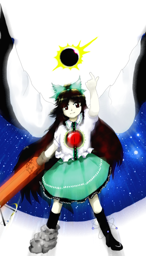 Utsuho