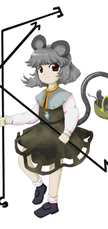 Nazrin