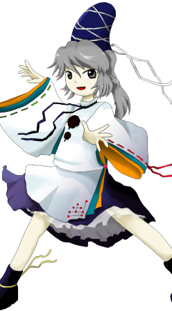 Futo