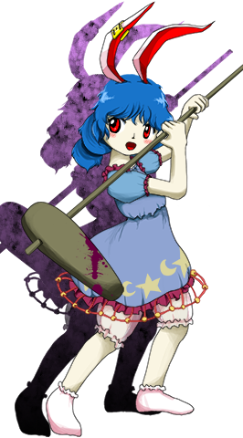 Seiran