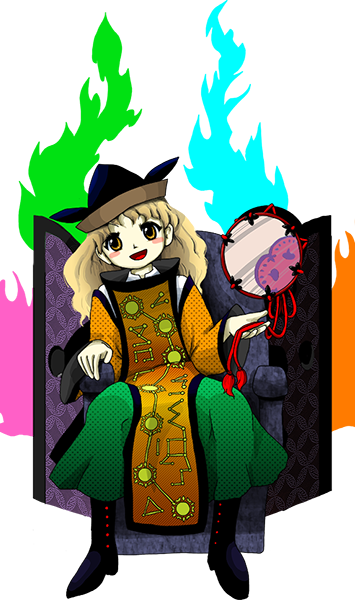 Okina