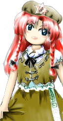 Meiling