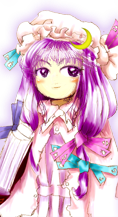 Patchouli