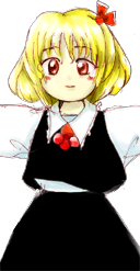 Rumia