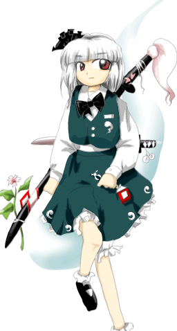 Youmu