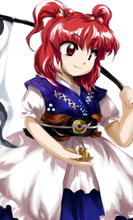 Komachi