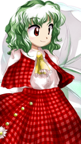 Yuuka